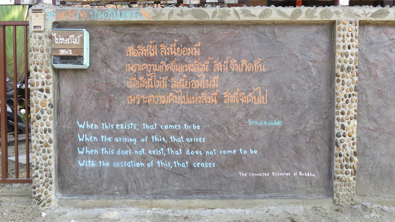 Ban Muang Pha Your Home In Mae Rim المظهر الخارجي الصورة